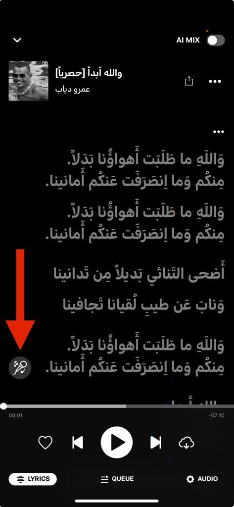 WhatsApp Image 2023-08-09 at 08.27.21.jpg